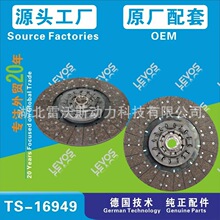 ���Sֱ����܇����ĄӱP�����x����Ƭ1601-00914