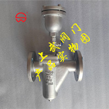 LPGX-16P���P�U�������^�V��