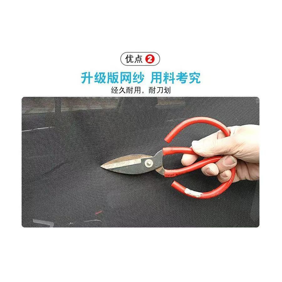 Business Vehicle Mvp Middle Door Curtain with Strong Magnetic Attachment, Mosquito-Proof Door Curtain for Rv, Sunshade and Breathable Door Curtain for Camping Vehicle