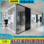 隐框防火办公室全铝隔断墙