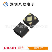 RP122K121D5    LDO��ѹ��  DFN(PLP)1010-4��װ NISSHINBO