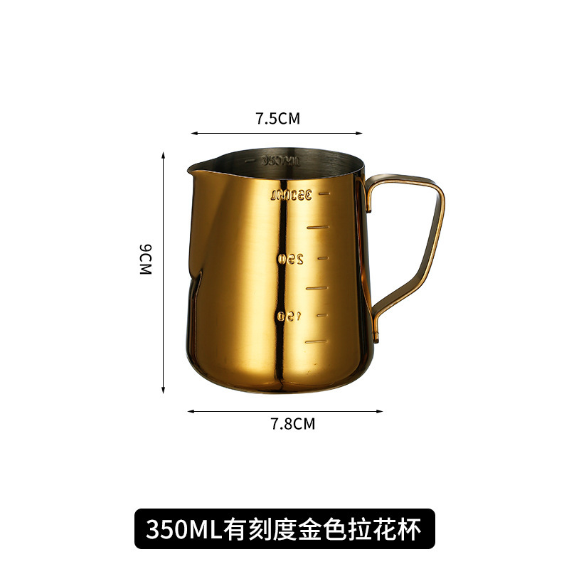 日本製304ステンレス鋼目盛り付きハンドル付き尖った口のラテアートカップ、コーヒー専用ミルク泡立て器、ミルクフォームカップ、ラテアートカップ|undefined