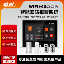 �羳�T�f4G�p�Wȫ�|�������C���b�m�ϻ����ܼҾ��h�̷��I����