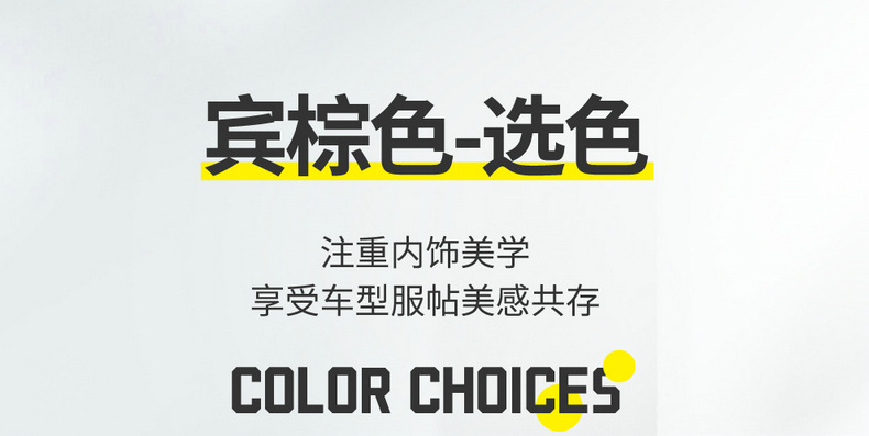 BYD Song pro special dmi car seat cover Song pro Xiaoyun version four seasons universal cushion all-inclusive seat cover