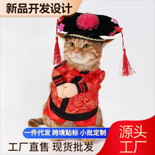 猫咪狗狗个性立体衣服搞笑可爱变身装小型犬博美泰迪狗狗搞怪衣服