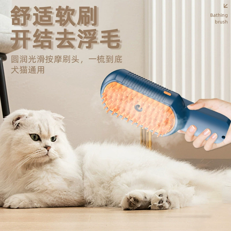Новая трансграничная расческа для домашних животных Koledi, спрей в один клик, мягкая щетка для удаления летающих волос, массажная расческа для кошек и собак