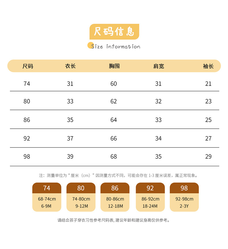 63S1177详情_05.jpg?x-oss-process=image/format,png