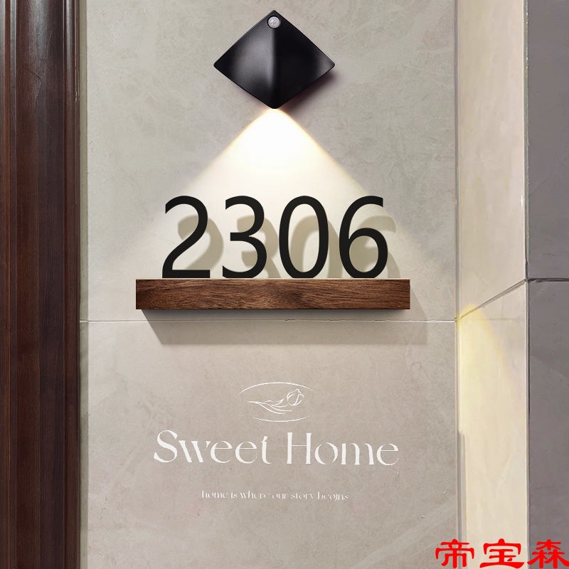 originality House number Number plate household luminescence Doorway number Number plate personality Door post Listing decorate identification