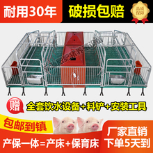 ĸ�i�a�����i������һ�w���÷��䴲ĸ�i��λ��λ�ڏͺϰ��Bֳ���l