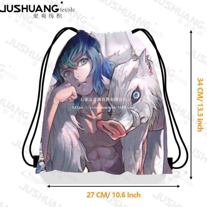 鬼灭之刃束口袋  鬼灭之刃儿童生日派对抽绳双肩背包袋便携收纳袋