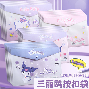 �����ta4�ɐۿ�ͨ�ļ���С�W��͸����ˮ�ܷ�����������ñ����ϴ�