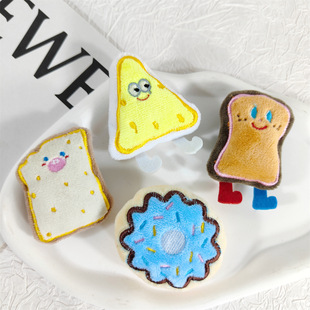 ë�q��ͨ��˾���������Ȧ��ż���г������ diy���ñ����b�