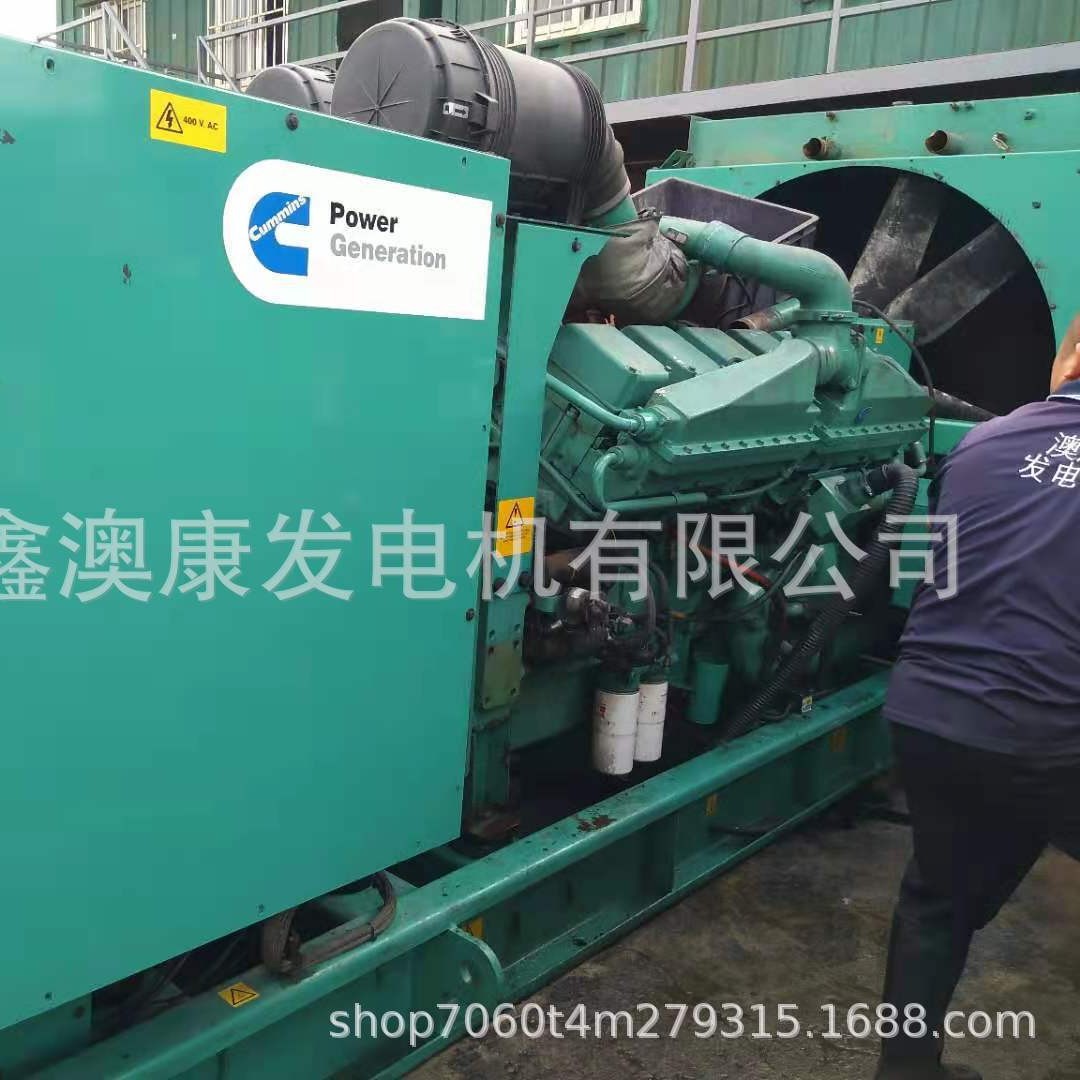 二手发电机个人转让出售58同城