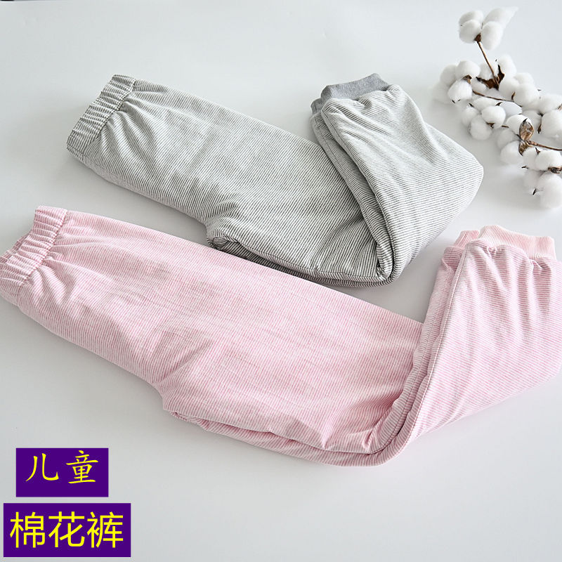 Winter Children's Warm Cotton Pants, Hand-Stitched Cotton Old-Style Cotton Pants, Base Layer Pants, Close-Fitting School Uniform Pants, a Must-Have Item