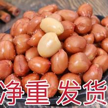 ������ը��������tƤ�������b��ζԭζ5���������b�¾Ʋ���ʳ