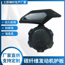 ��̼�w�S�l�әC�o����b����̼ģ��б�y���y�m�ñ���XADV750