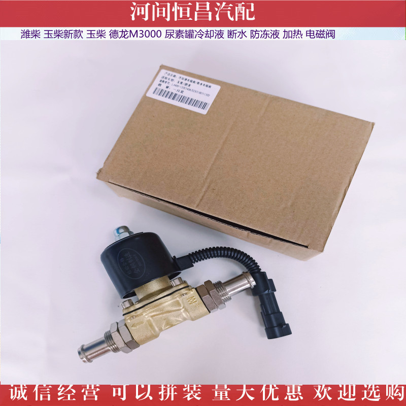 IMG_20211104_1524454_副本_副本.jpg