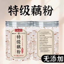���a���ؼ�ź�ۼ�ź��300g���xԭ�ϲ����ӵ���Դ�^���S���l���l