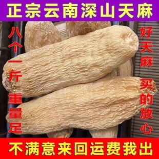 �����ͨ���邀Ұ���ؼ��^�������^�ۼ���Ȼ�o���Ҝ���Ʒ�������r