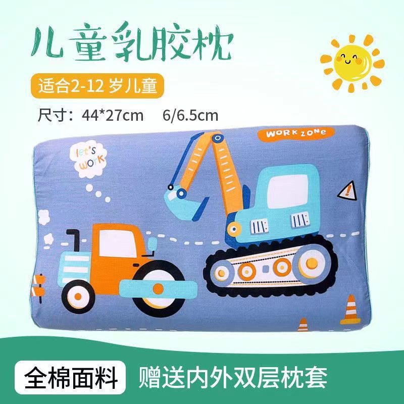 Factory Wholesale Children Latex Pillow Cartoon Latex Pillow Kindergarten Baby Elementary School Student Pillow Gift Wholesale Dropshipping