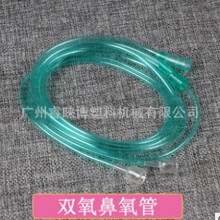11���ИI�߶�һ�����t����������a�� �������O�� PVC�ܔD���C