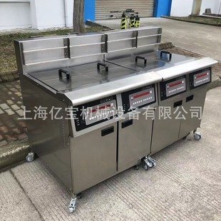 Ϻը͗lCȼӟը͔cը黨ըtdeep fryer