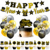 New Year 2023 Happy Black Gold Balloon Set Happy New Year New Year's New Year's Day Party Decoration