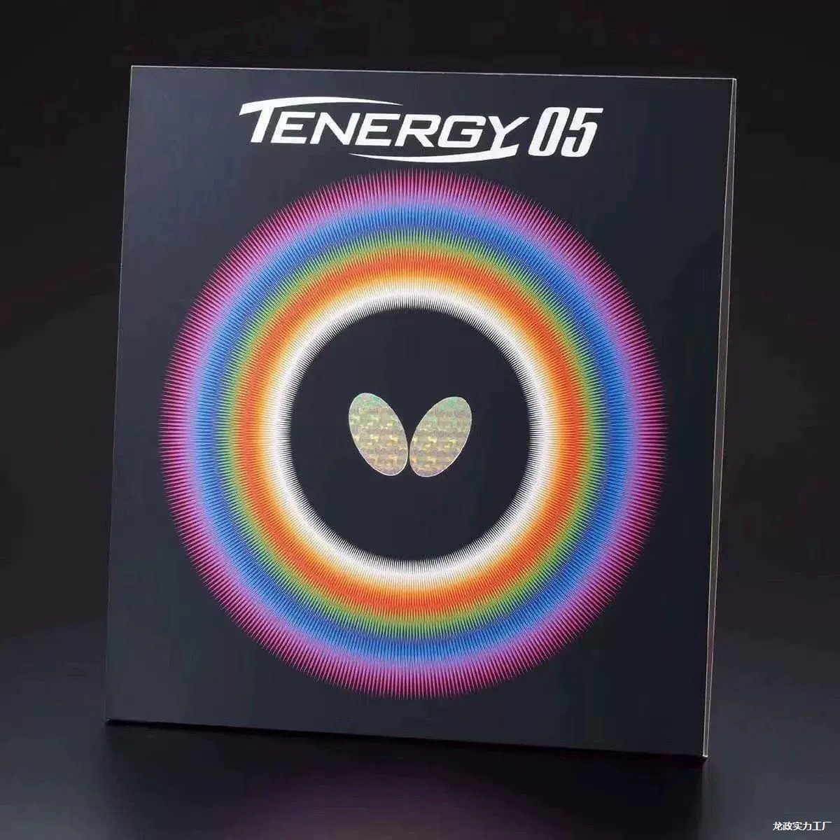Новый товар, настольный теннис, резина Butterfly T05/T80/T64, обратный клей, накладка