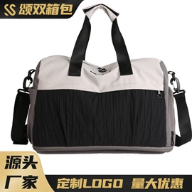 旅行包袋;商务背包;休闲背包