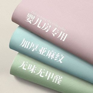 ĸ�렝����ˮ������ù�ɲ�ϴ�o��ζ�������ҼӺ����᠝���N��