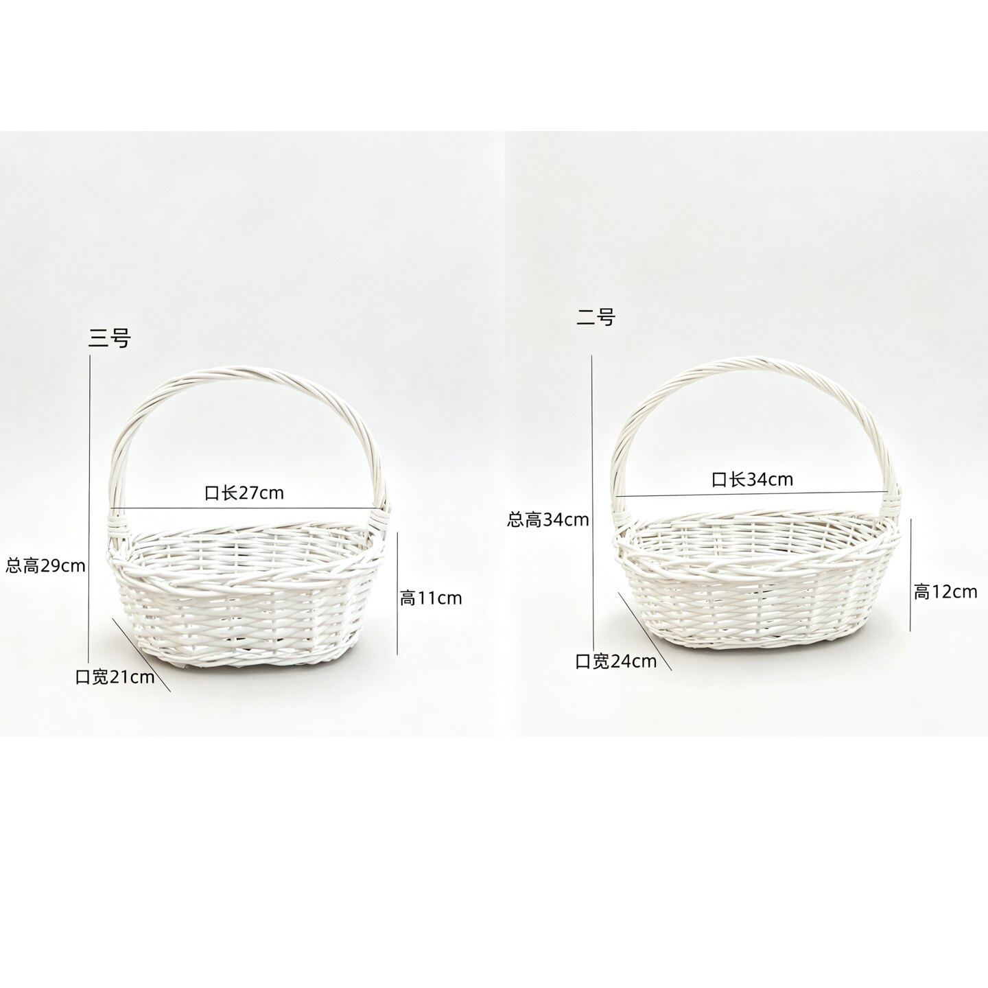 Cesta de Flores Tejida a Mano con Asa de Plástico para Arreglos Florales
