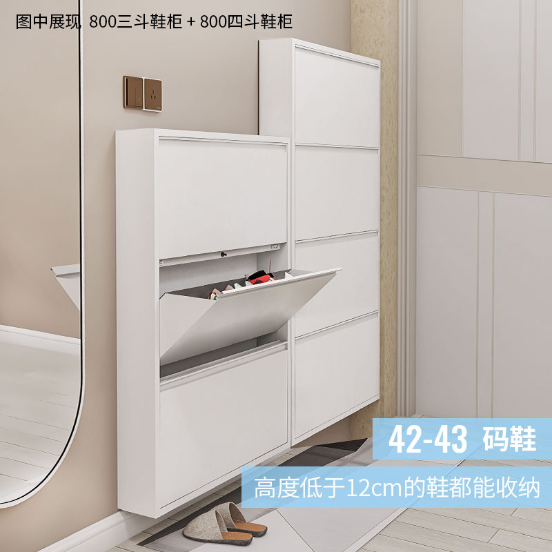 超薄鞋柜家用门口钢制鞋架大容量玄关柜金属极窄款入户门后翻斗柜