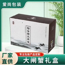 �Y�а��b�и�؛���r�з���lз�YƷ��ˮ�a��Y�����㼈��Y�ﾫ��