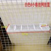 Mesh grid Hanging basket Pegboard Perforated plate goods shelves Jewelry snacks goods shelves Hooks Hanging grid Netbag