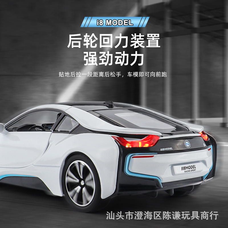 商品图