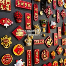 �Ї��L�����N���N����ϲ�c3d���w���b��N�Ą��������Fʯ������