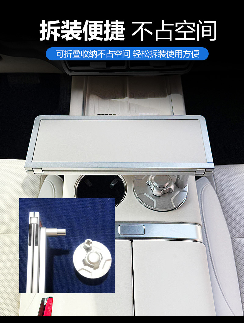Ideal Car-Mounted Small Table, Small Round Table, Tea Tray, Makeup, Office, Computer Desk, Desktop