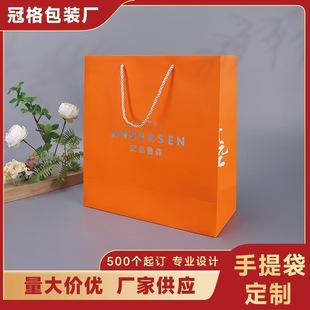 ���������logoţƤ�����׿���ӡˢ��˾�V�������YƷ���h��ُ���