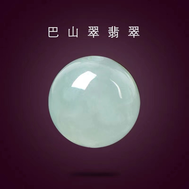 冰種翡翠珠子散珠翡翠白冰珠子串珠diy半成品男女款手鍊項鍊配珠