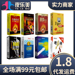 �����ؽ�����ӡ������10ml�ӕr����������Ȥ��Ʒ��ʿ���t���F