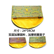 新款包邮经书袋经书包包经布袋子 大小号双层法宝袋抄经本收纳袋