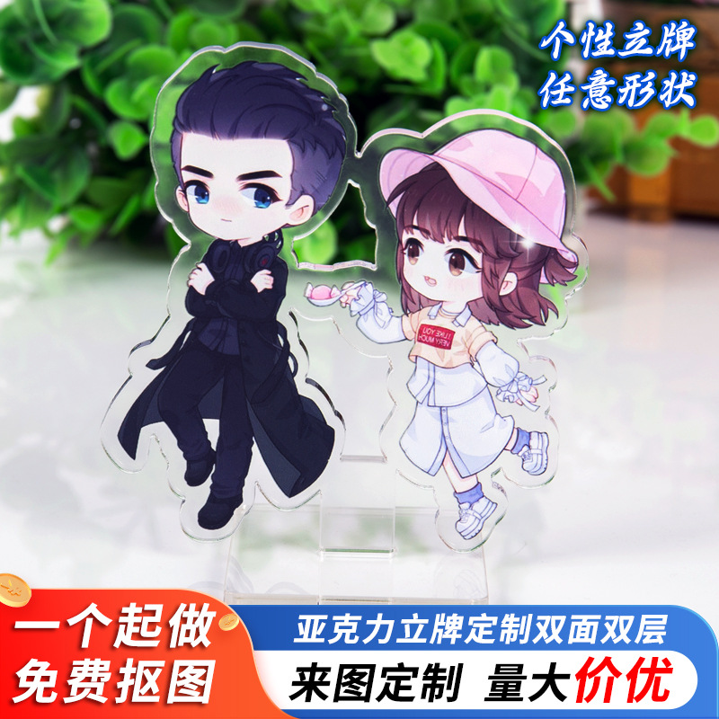 温州韬略工艺礼品有限公司