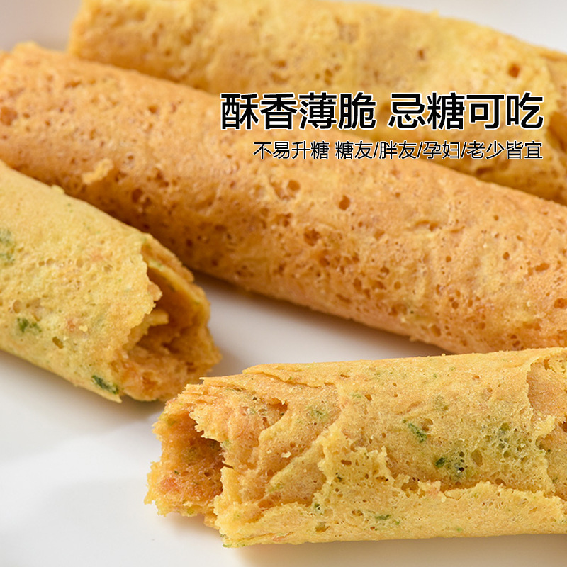 Saccharin-free food