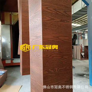 �����Ƶ�����X�Ͻ�ͨľ�y�񻨰�����؛�̈����ٻ��y���b�����