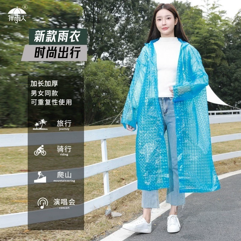 Электромобиль плащ женский цельный длинный дождевик для всего тела против бунта на батарейке молния для взрослых 2023 Новое пончо