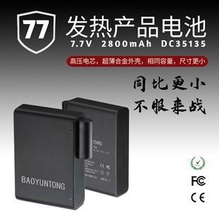 ����KC�J�C������M7.7v2800�l�����׼ӟ�����늳؁��R�d�羳����