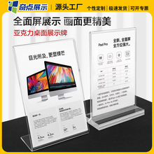 ��������a4���������˺���Ƭ��в�ۏV����͸��չʾ�ܔ[̨��