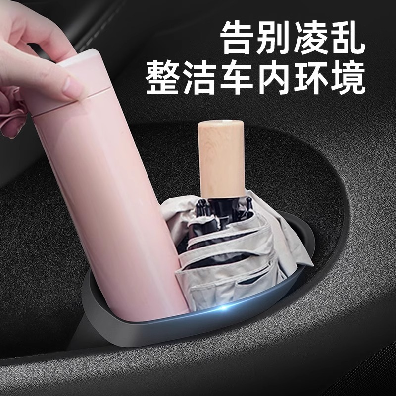 テスラモデル Y3 新しいスタイルの車のドアシリコンゴミ箱ドアスロット収納ボックスに適しています|undefined