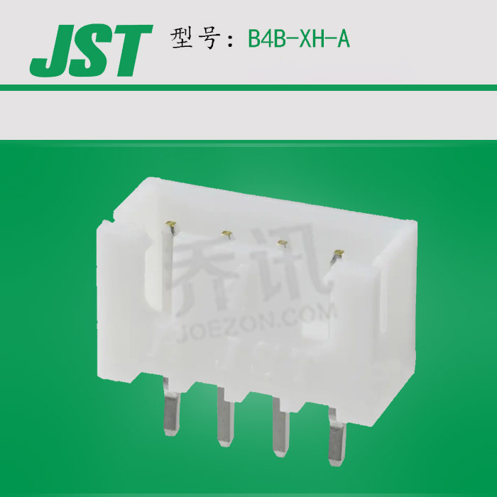 ѹ��B4B-XH-A����JSTԭ������ձ�������