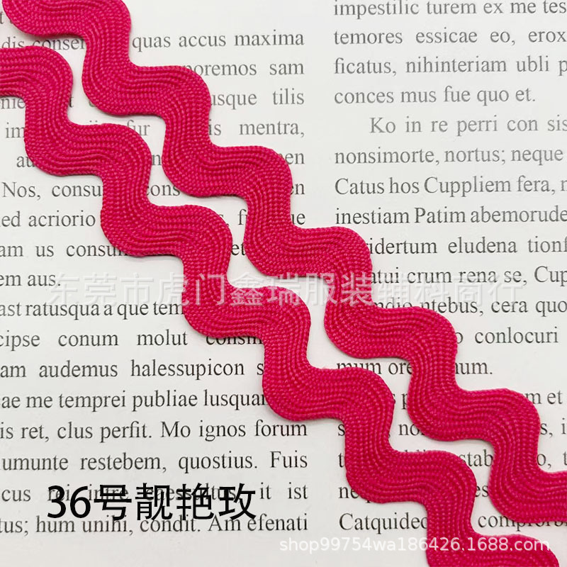 36호 아름다운 장미 (한 묶음에 50야드)